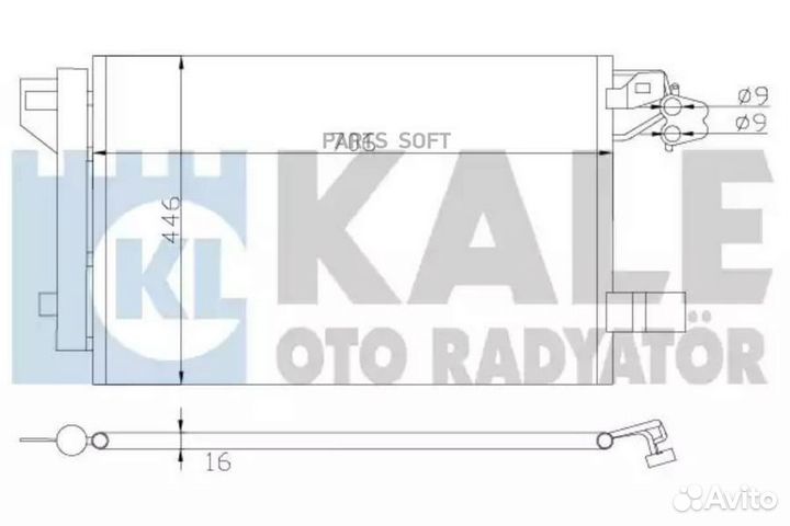 Радиатор кондиционера volkswagen transporter T5 (7
