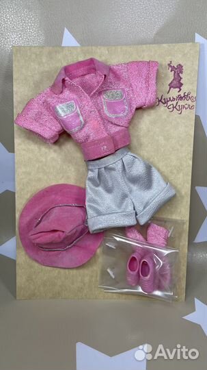 Одежда для куклы Barbie Animal Lovin’ кк#0113