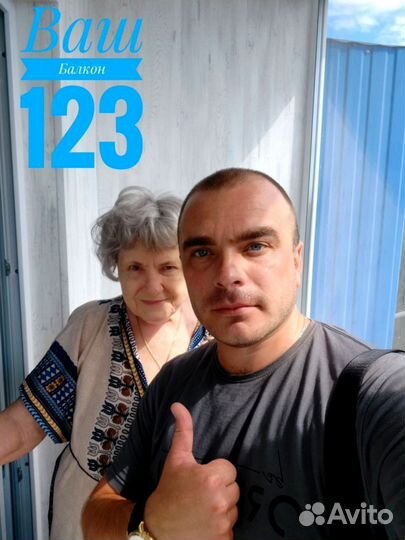 Остекление балкона с гарантией 5 лет