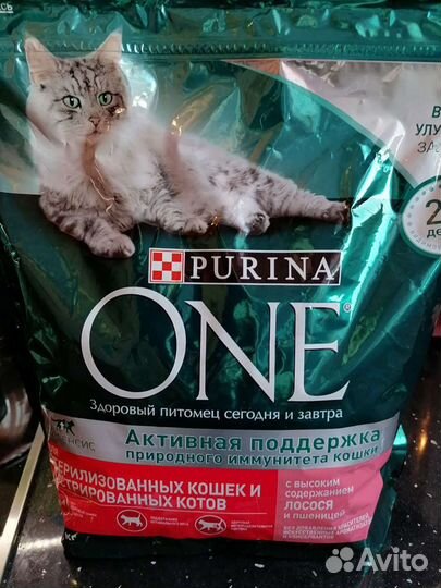 Телевизор бу