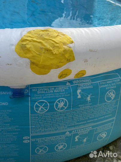 Надувной бассейн intex