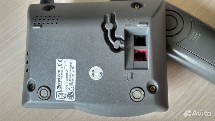 Телефон Siemens Gigaset 3015 Comfort