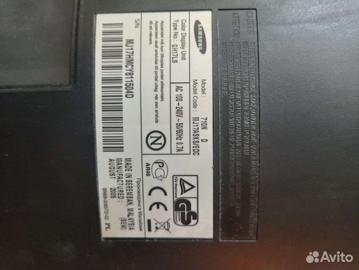 Монитор Samsung syncmaster 710n