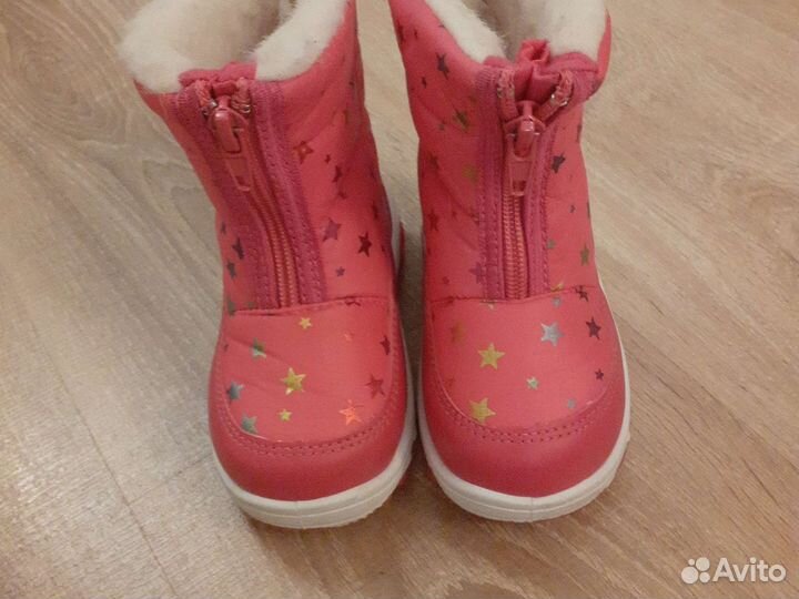 Сапожки детские зимние 28р