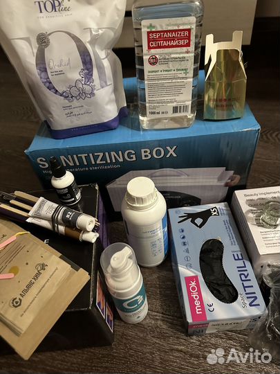 Набор бровиста