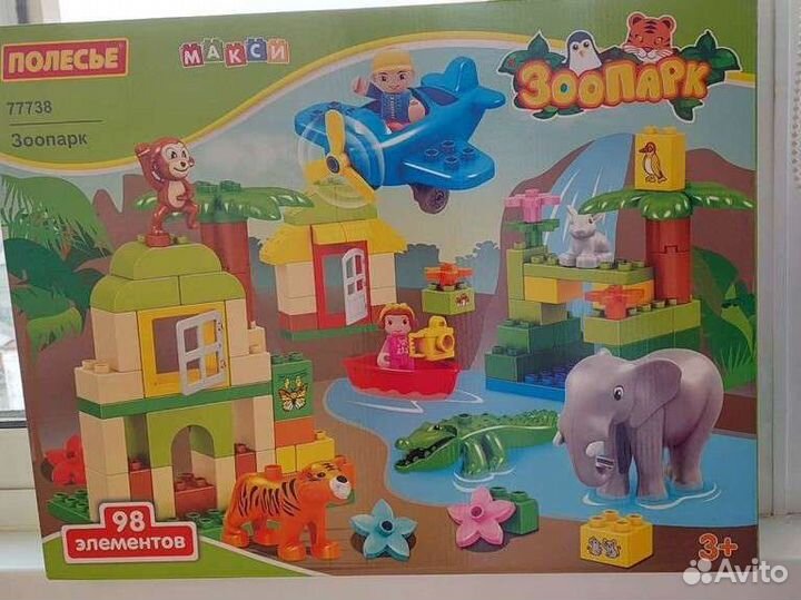 Конструктор 3+