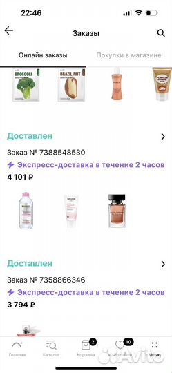 Духи Dolce gabbana the only one оригинал