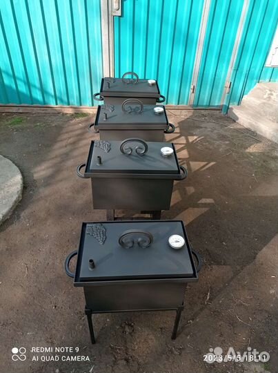 Коптильня горячего копчения от производителя