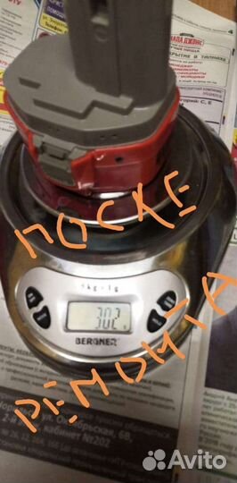 Ремонт аккумулятора любого шуруповёрта