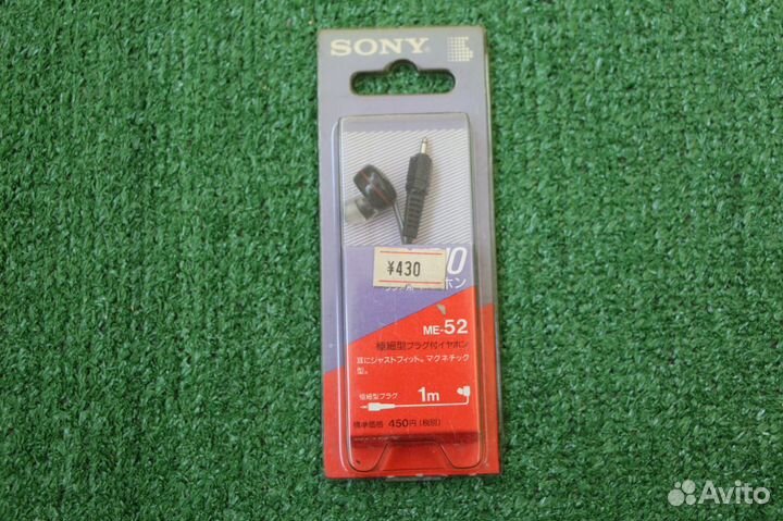 Sony наушники с микроразъемом, Япония