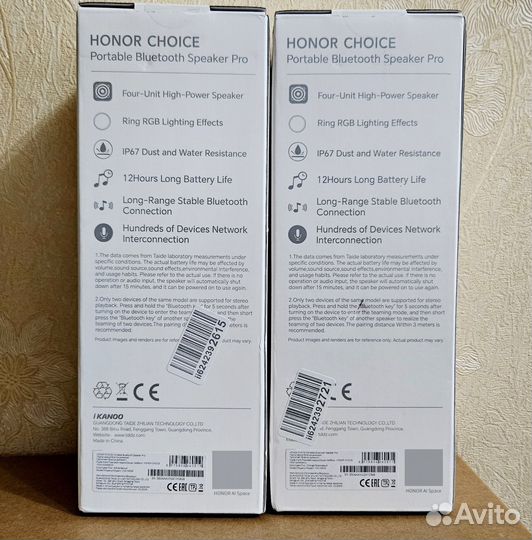 Новая колонка Honor Choice Speaker Pro