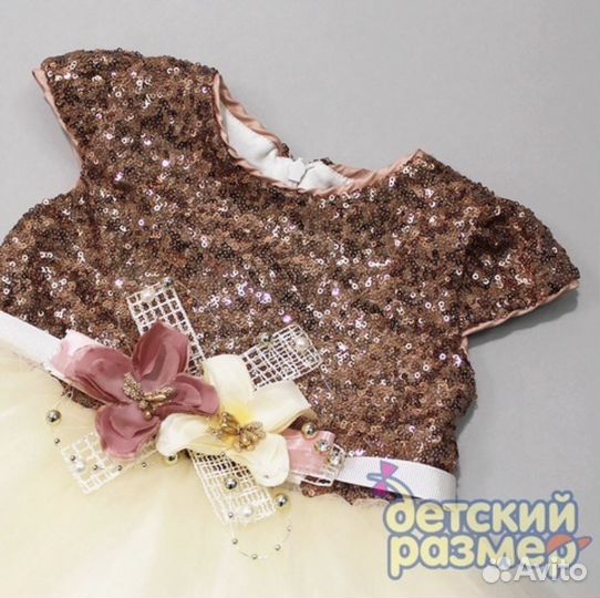 Платье продам или прокат