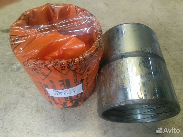 Втулка 228-5618
