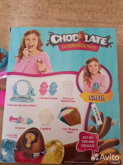 Набор для изготовления шоколадных яиц с сюрпризом