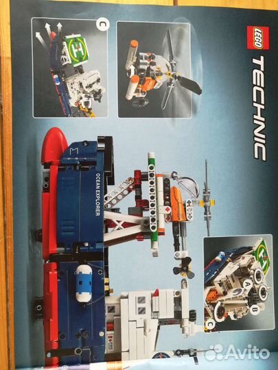 Lego Technic