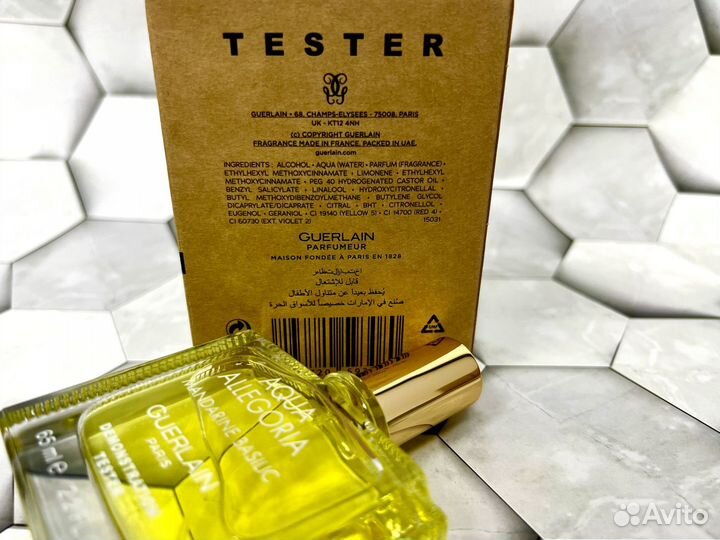 Aqua Allegoria Mandarine Basilic Guerlain