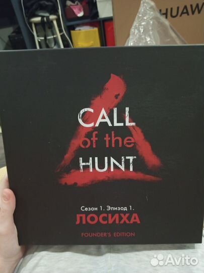Настольная игра Call of the Hunt Лосиха