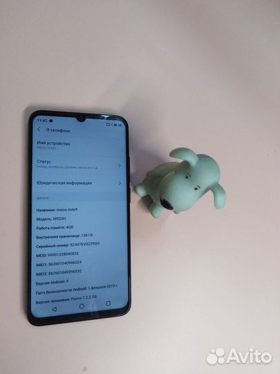 Meizu Note 9, 4/128 ГБ