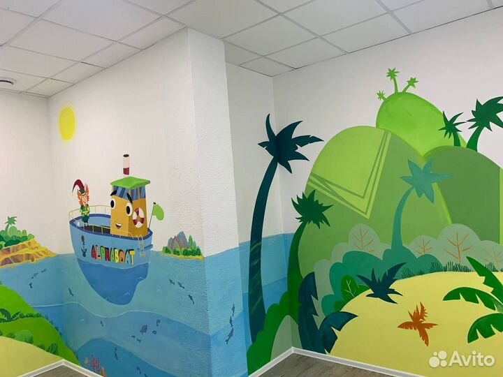 Детский развивающий центр