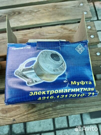 Муфта электромагнитна привода вентилятора змз 4216