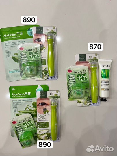 Набор косметики для лица