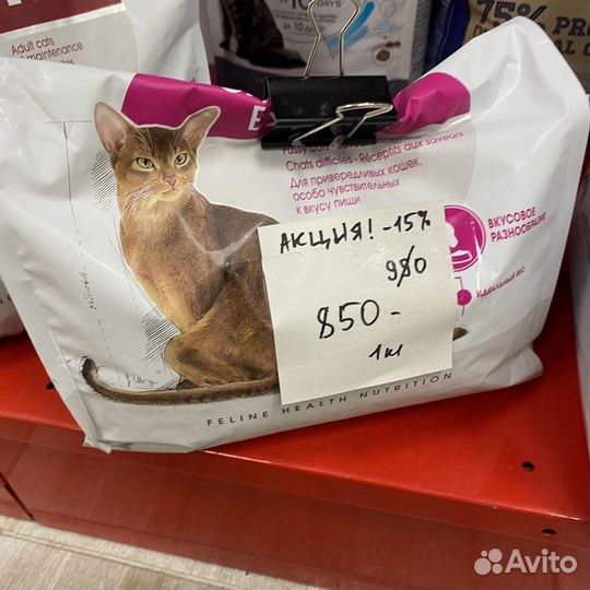 Royal Canine весом urinary, small, savour, puppy