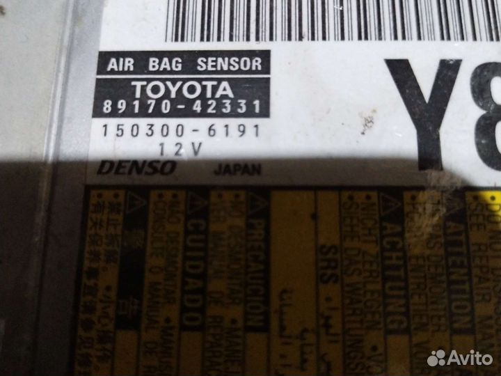 8917042331 Блок управления AIR BAG Toyota RAV 4