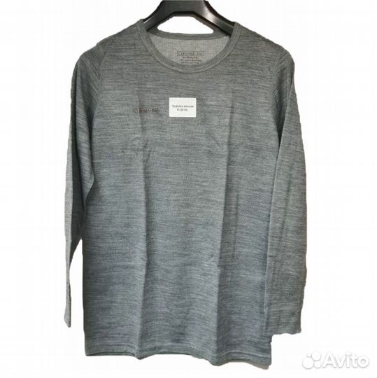 Фуфайка женская двухслойная Doctor из шерсти