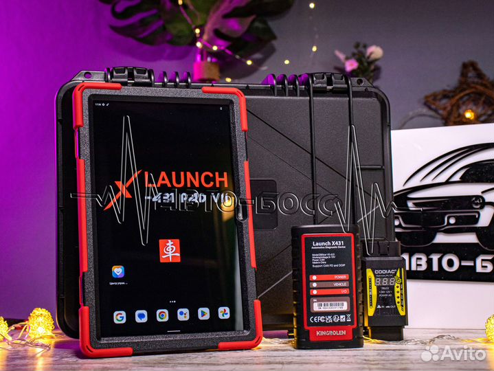 Лаунч Launch x431 HD BOX 630 марок