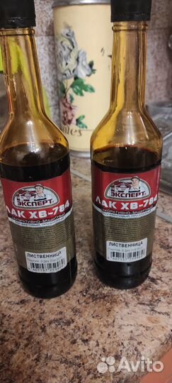 Лак лиственница 0,5л