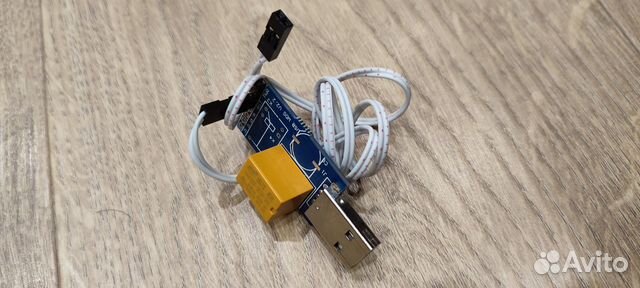 Сторожевой таймер USB WatchDog