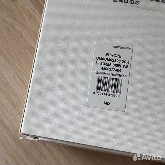 Трусы боксеры Tommy Hilfiger оригинал