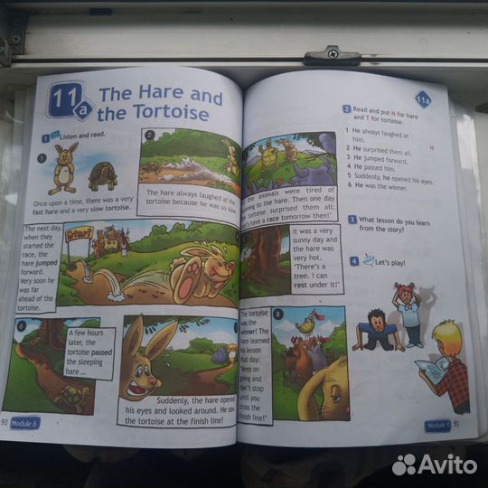 Учебник Английского языка 4 класс