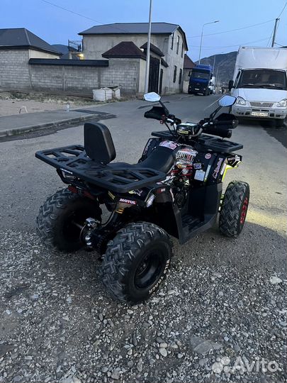 Квадроцикл