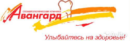 Вечерний администратор