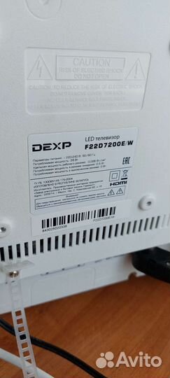 Телевизор Dexp