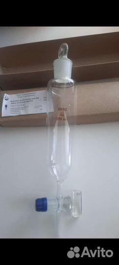 Делительная воронка