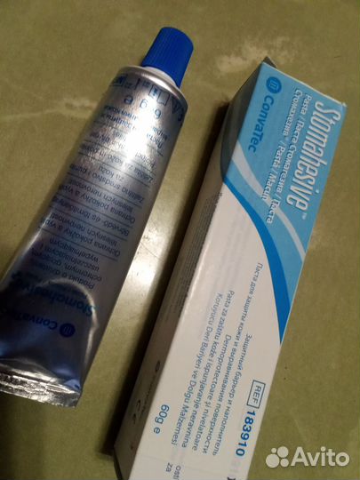 Нейтролизатор запаха