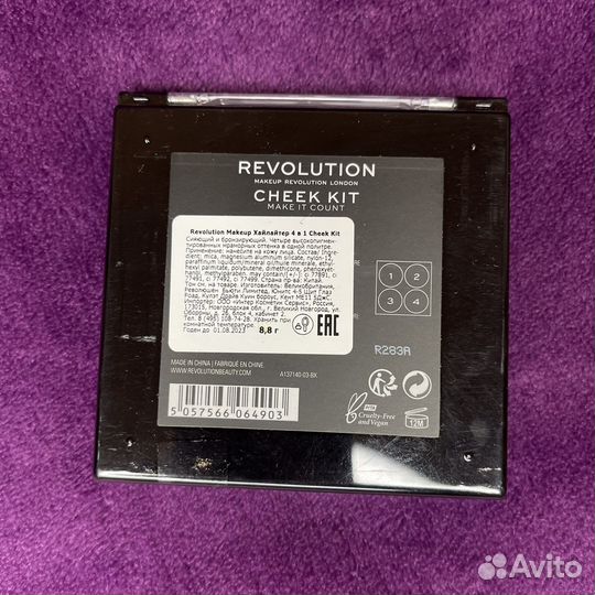Хайлайтер 4в1 makeup revolution cheek kit