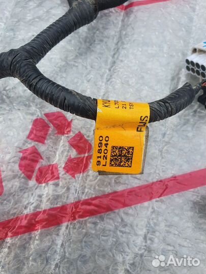 Проводка переднего бампера Kia K5 2020-2022