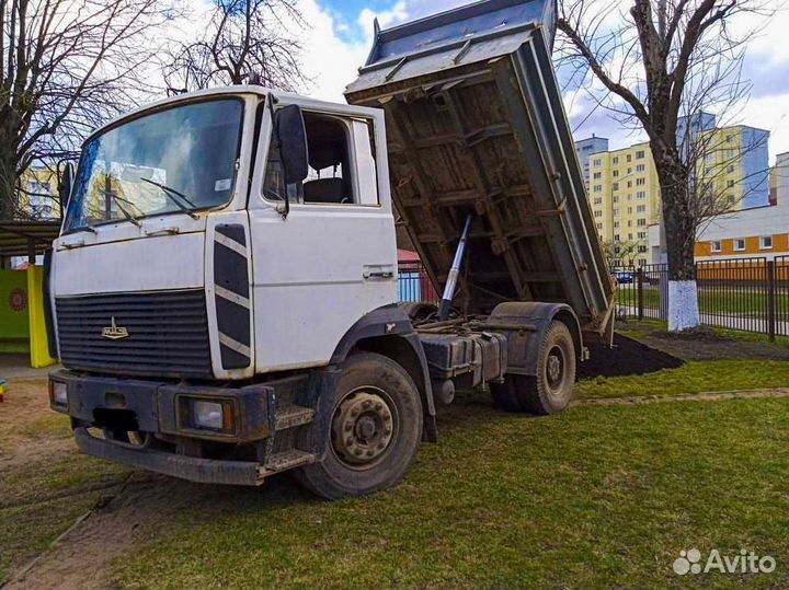 Чернозем, земля, плодородный грунт