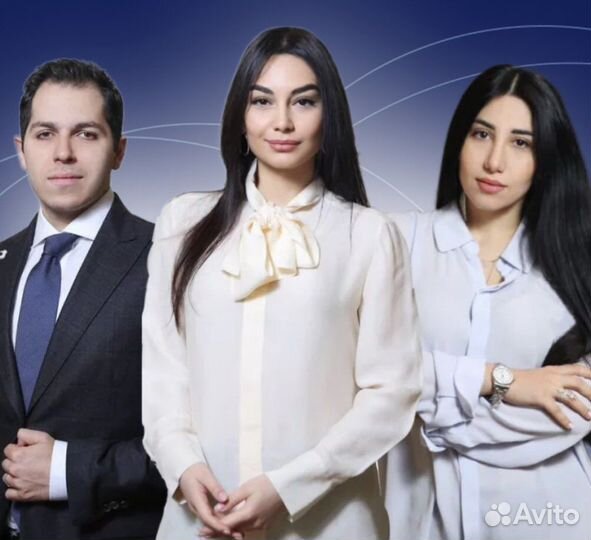 Оформление и получение гражданства Армении