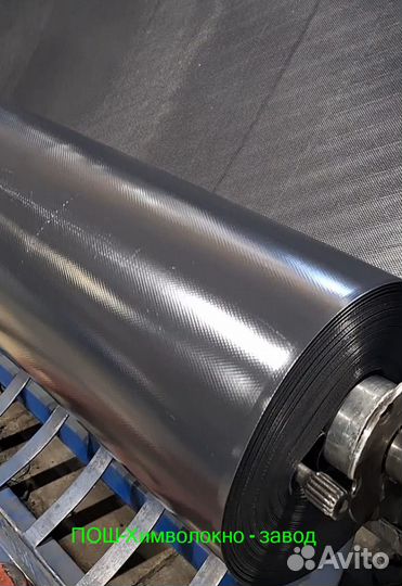 Геомембрана ldpe