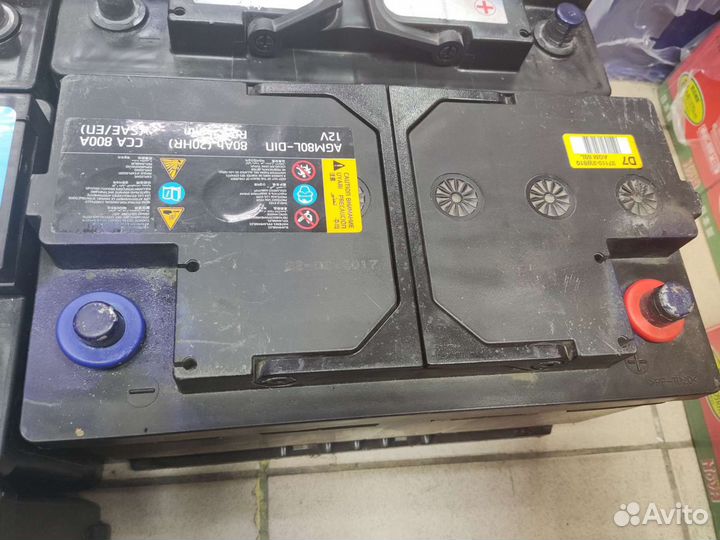 Аккумуляторы AGM от 60 до 105 а. Ч