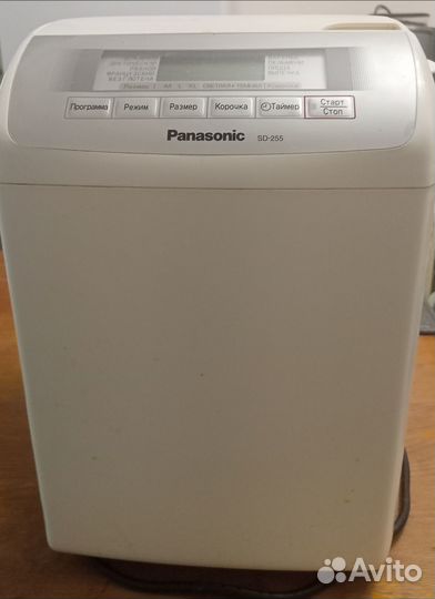 Хлебопечка panasonic sd 255