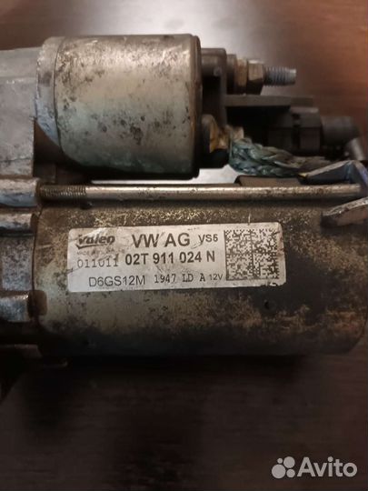 Стартер Skoda Fabia 2