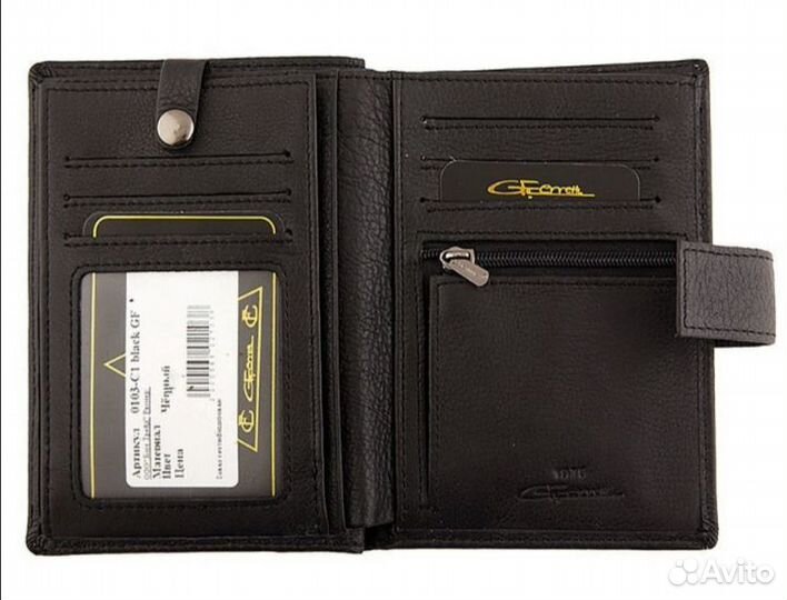 Портмоне мужское из натуральной кожи (новое)