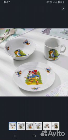 Набор детской посуды новый