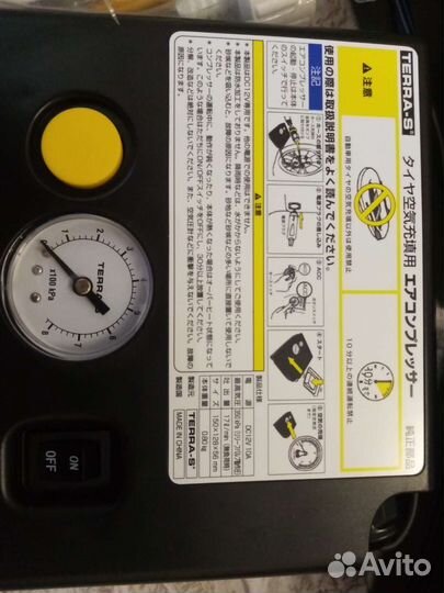 Воздушный компрессор terra-S