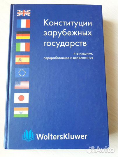 Книги 10 штук без доставки